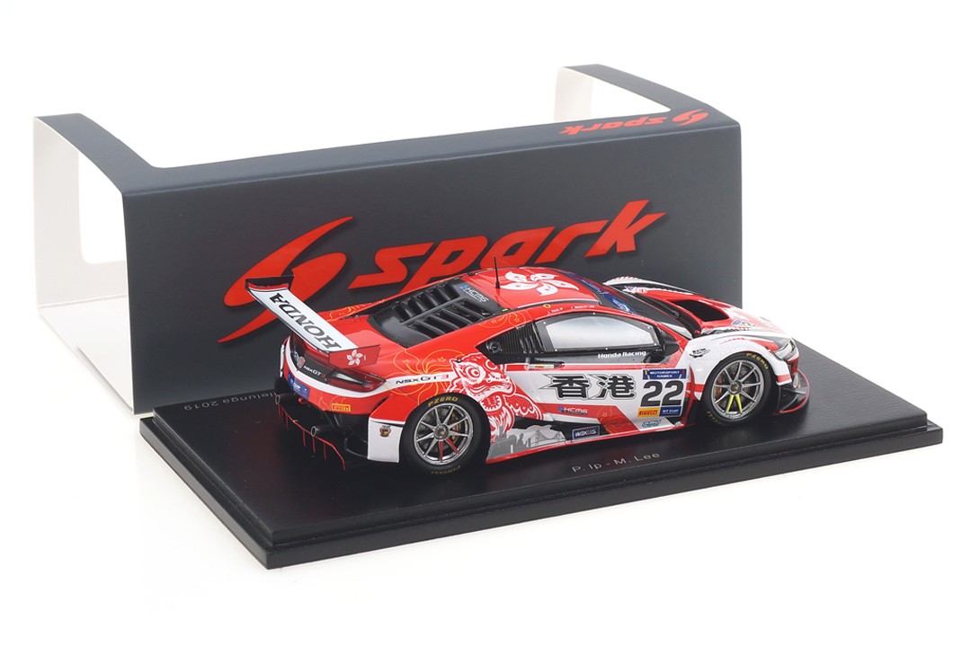 Honda NSX GT3 Vallelunga 2019 Ip/Lee Spark 1:43 S6313