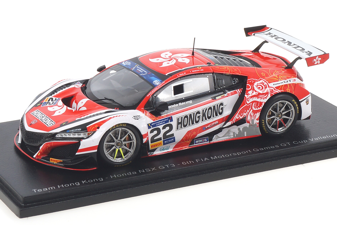 Honda NSX GT3 Vallelunga 2019 Ip/Lee Spark 1:43 S6313