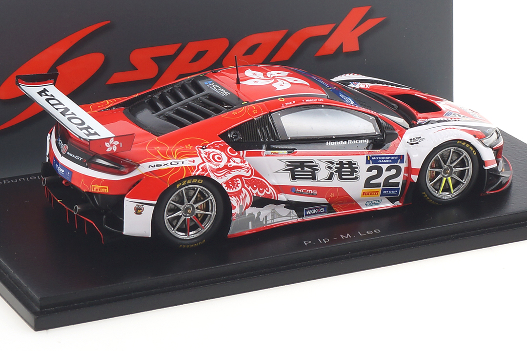 Honda NSX GT3 Vallelunga 2019 Ip/Lee Spark 1:43 S6313